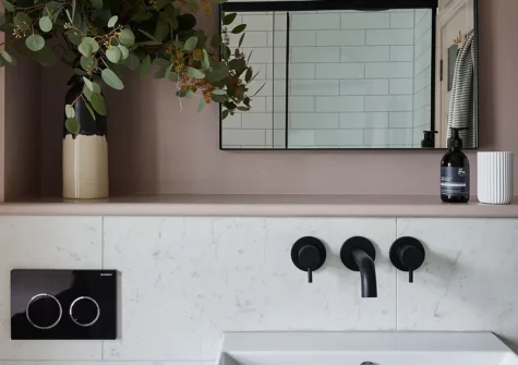 The shower room at Major House, Newport